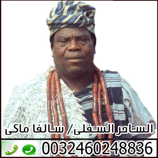 اعمال مجربة للزواج مع من تحب